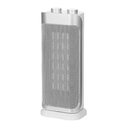 GREJALICA SA VENTILATOROM 2000W