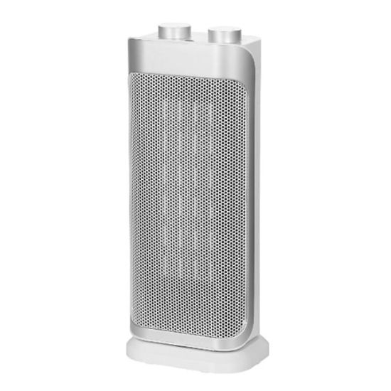 GREJALICA SA VENTILATOROM 2000W