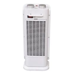 GREJALICA SA VENTILATOROM 2000W