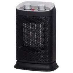 GREJALICA SA VENTILATOROM 1500W