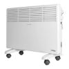 RADIJATOR PANELNI 1500W PCH-3150 FOX - 2