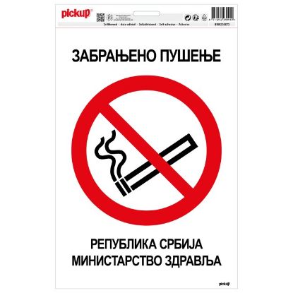 SAMOLEPLJIVA NALEPNICA - ZABRANJENO PUŠENJE R.SRBIJA - 230X330MM