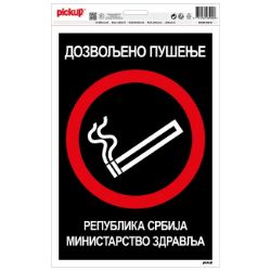 SAMOLEPLJIVA NALEPNICA - DOZVOLJENO PUŠENJE R.SRBIJA - 230X330MM