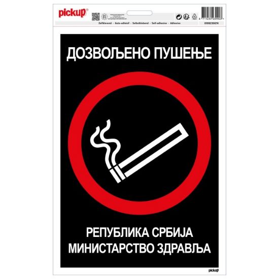 SAMOLEPLJIVA NALEPNICA - DOZVOLJENO PUŠENJE R.SRBIJA - 230X330MM