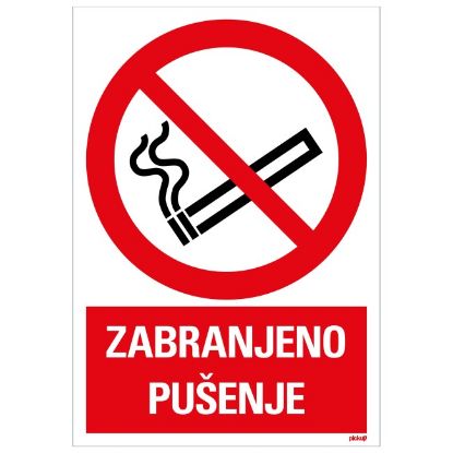 SAMOLEPLJIVA NALEPNICA - ZABRANJENO PUŠENJE - 230X330MM