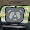 ZAVESICA ZA SUNCE 43X38 SA ŠTAMPOM MI3 53515 - 1